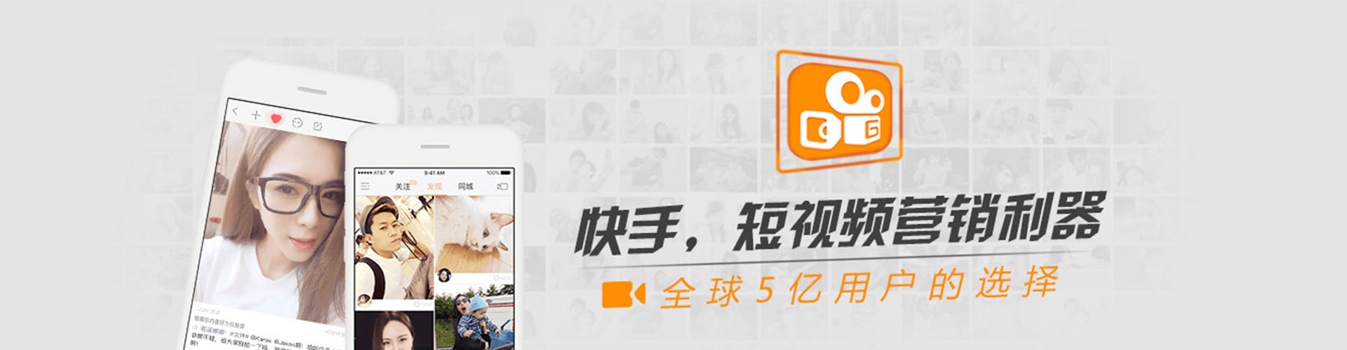 雁塔百度sem