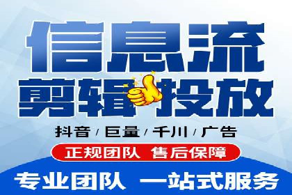 案例解读：百度推广托管如何帮助企业精准营销